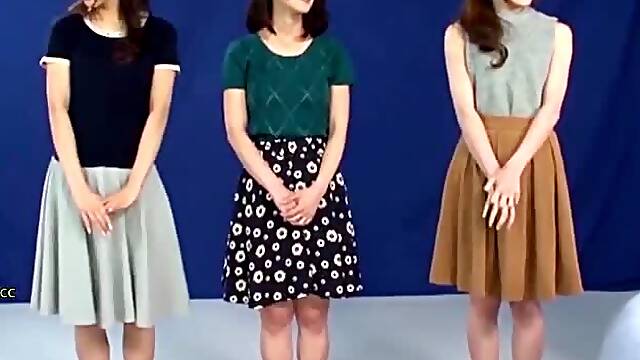 Japanisch unzensiert