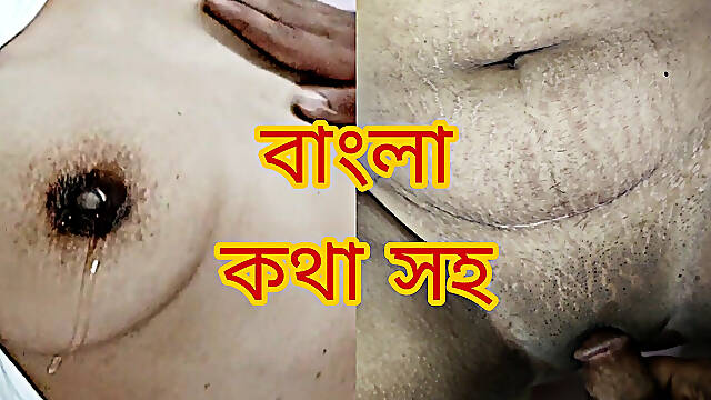 Homemade Desi Couple Bedroom Fun in Dhaka