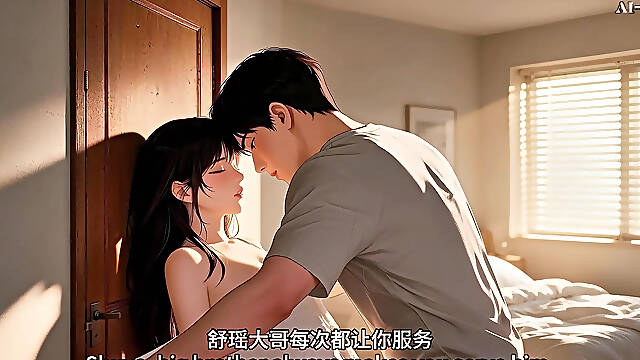 In Front of My Stepbrother's Prese, My Stepsister-in-law Actually Did Such a Thing to Me. Just Too Exciting. Episode 3 Ai-genera